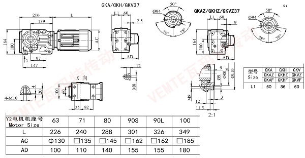 KA KH KV KAZ KHZ KVZ37減速機圖紙